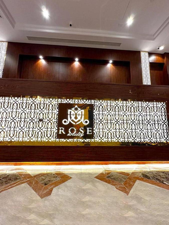 Rose Holiday I1 روز هوليداي Medina Eksteriør bilde